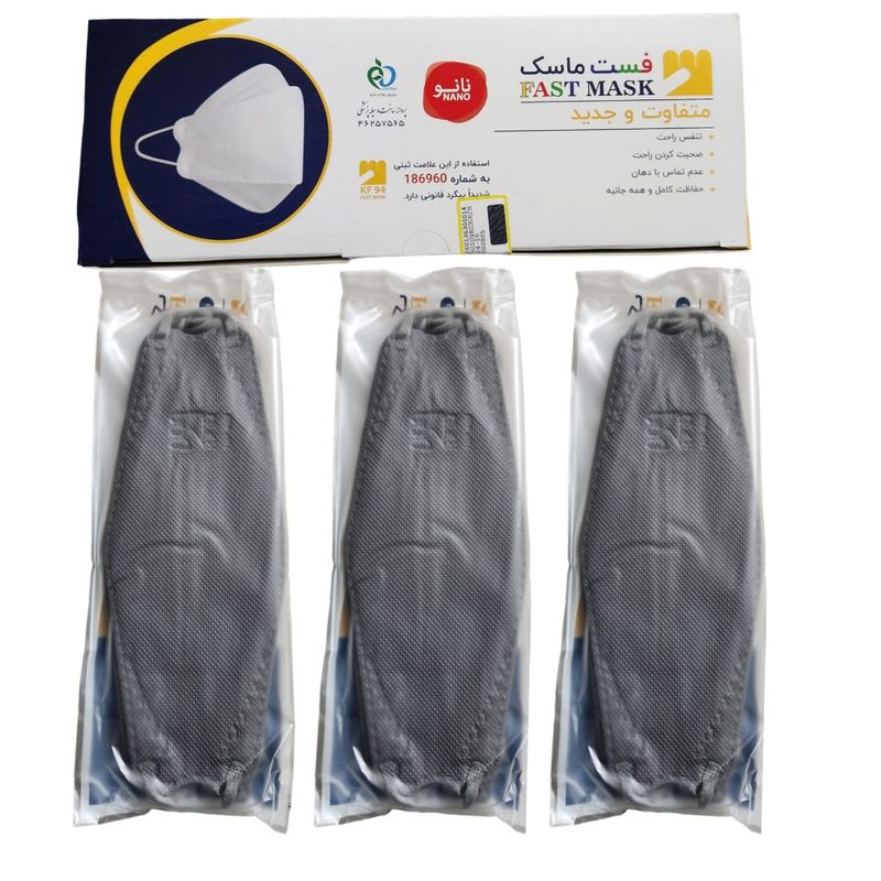 ماسک تنفسی فست مدل سه بعدی شش لایه kf94 کد 14 بسته 25 عددی