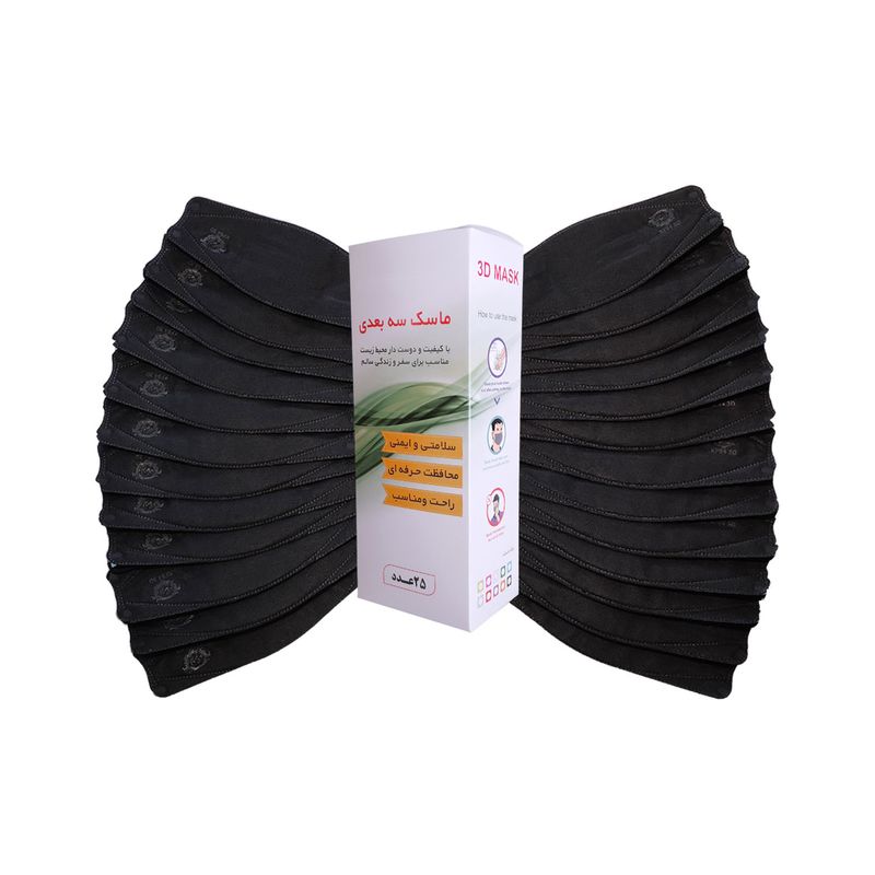 ماسک تنفسی مدل kf 95 m3 بسته 25 عددی
