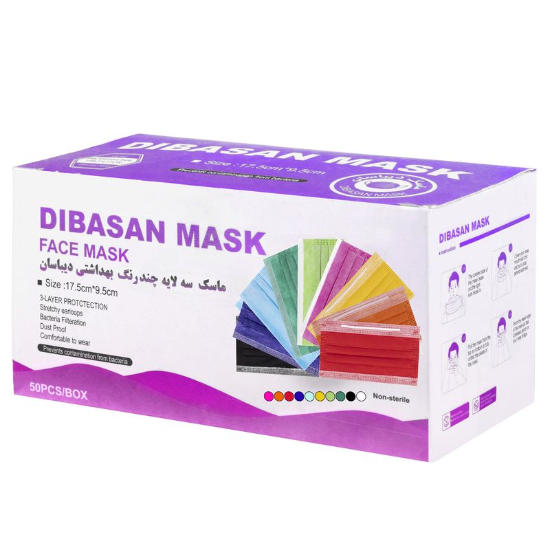 ماسک تنفسی مدل mos01