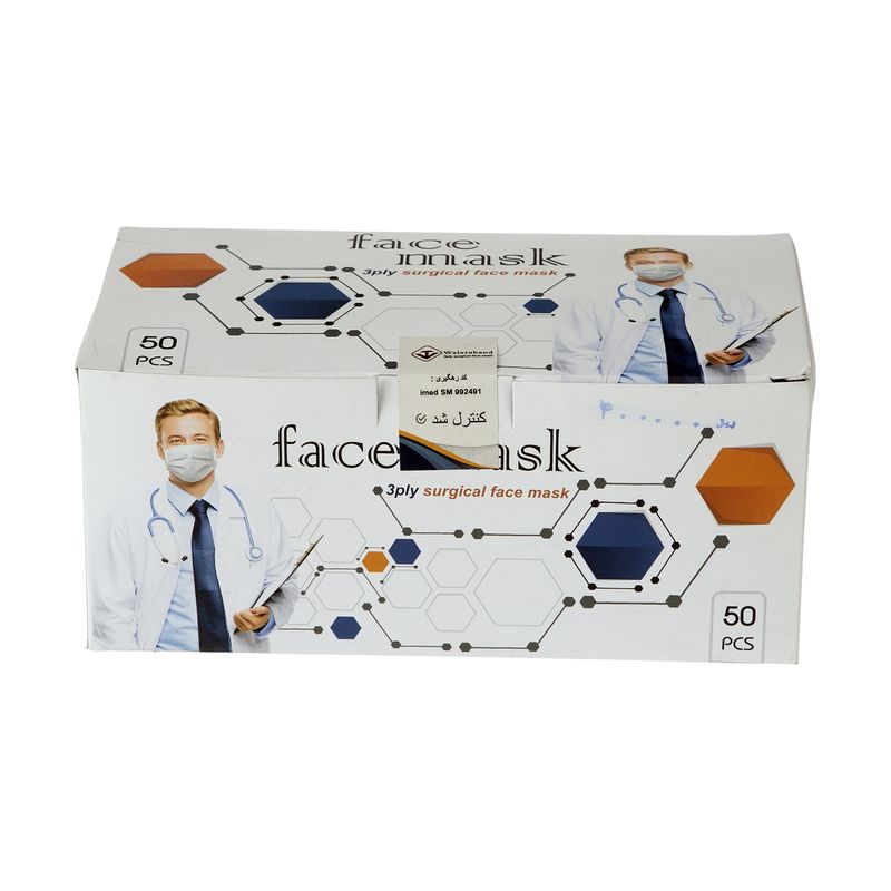 ماسک تنفسی مدل vnmp 03 بسته 50 عددی
