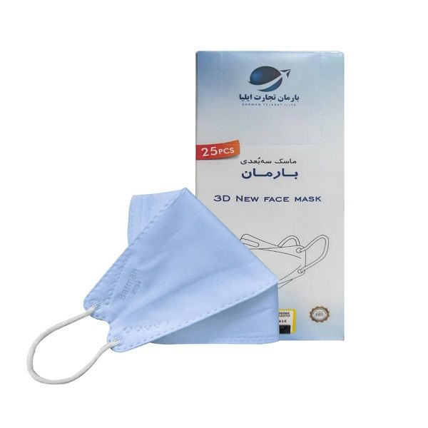 ماسک تنفسی مدل بارمان سه بعدی پنج لایه بسته 25 عددی