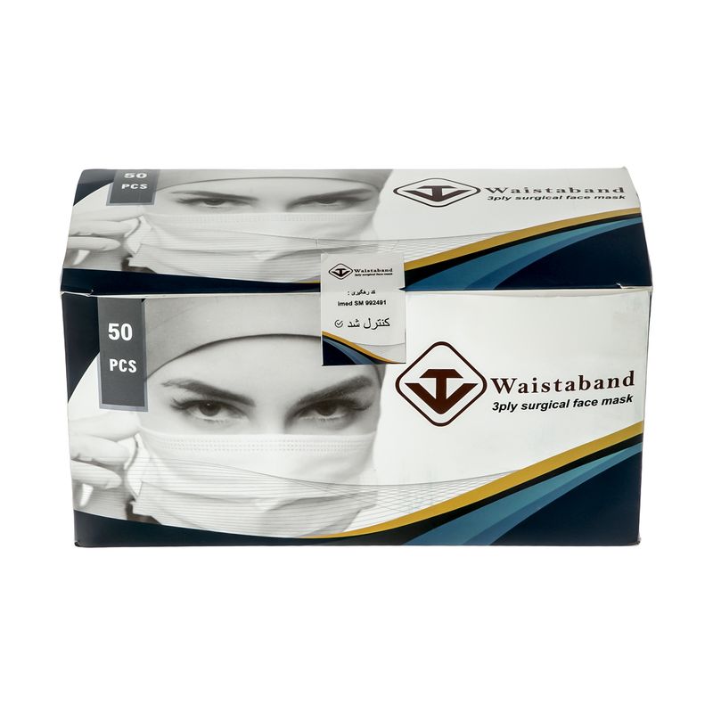 ماسک تنفسی ویست بند مدل vnmp 02 بسته 50 عددی