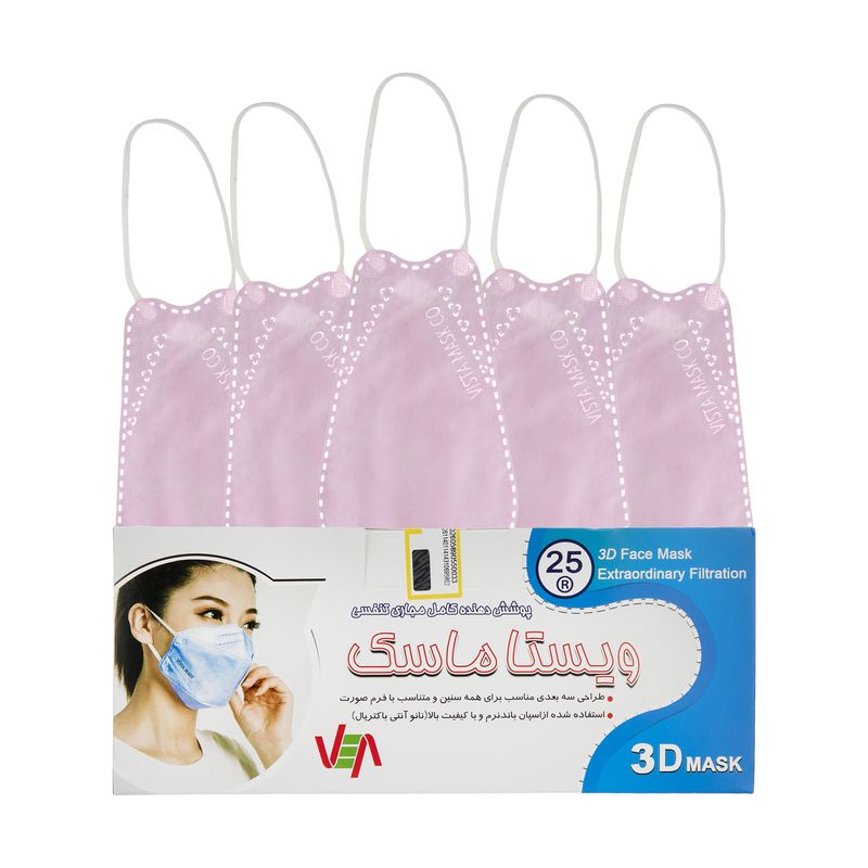ماسک تنفسی ویستا ماسک مدل 3d کد 07 بسته 25 عددی