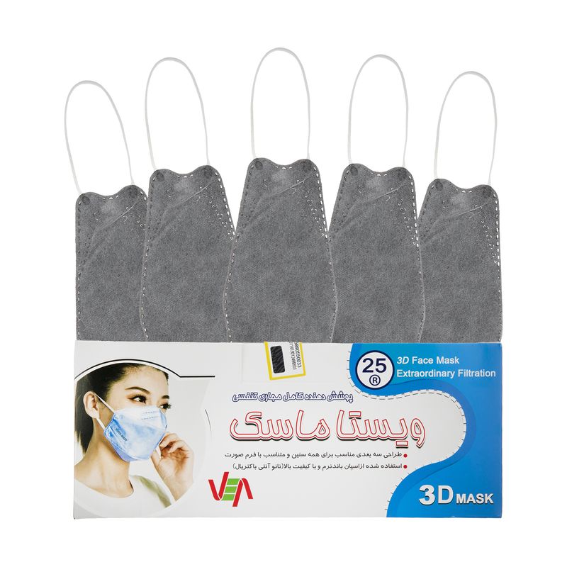 ماسک تنفسی ویستا ماسک مدل 3d کد 09 بسته 25 عددی
