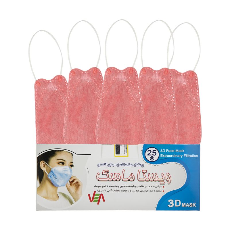 ماسک تنفسی ویستا ماسک مدل 3d کد 10 بسته 25 عددی