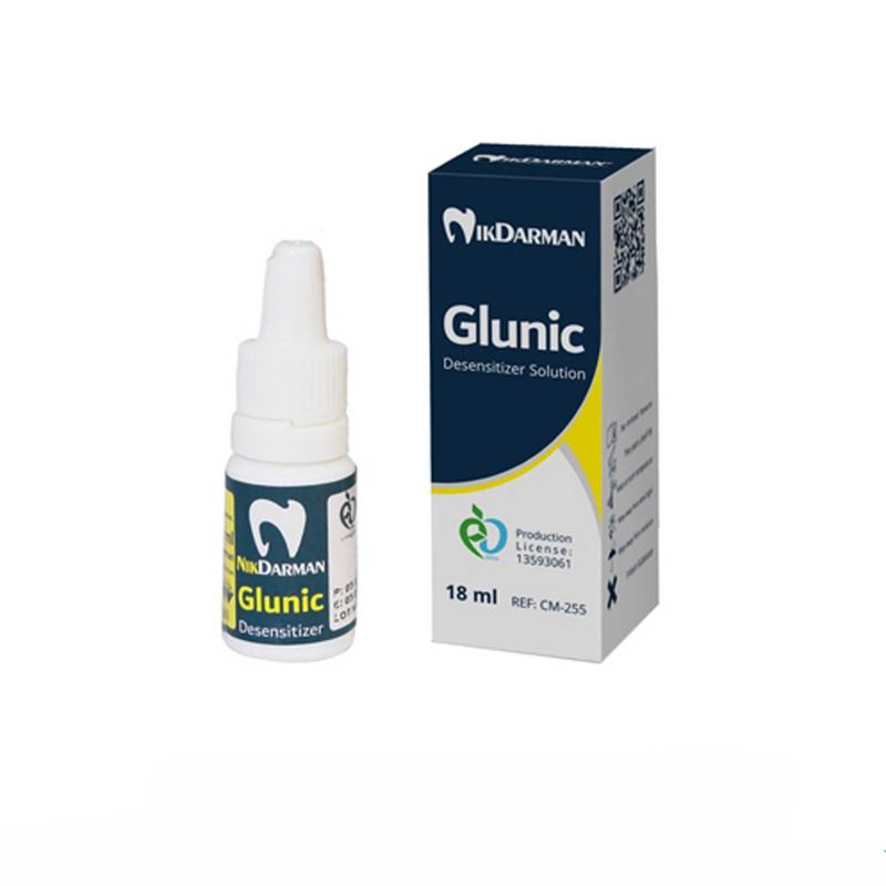 محلول ضدحساسیت نیک درمان مدل glunic حجم7 میلی لیتر