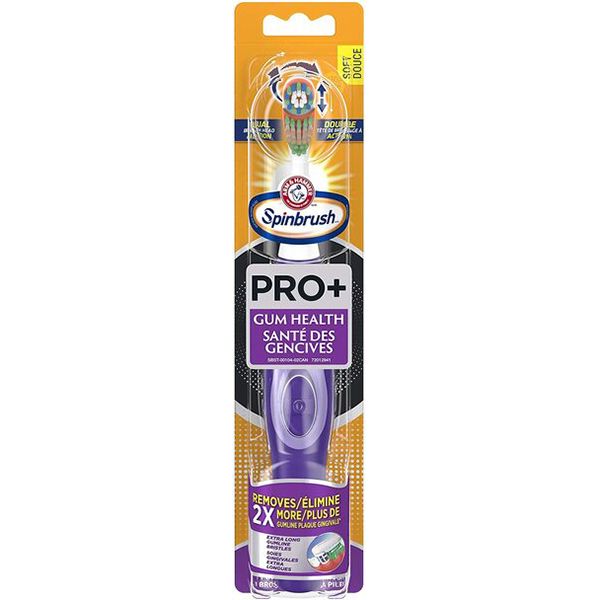 مسواک برقی آرم اند همر مدل pro gum health