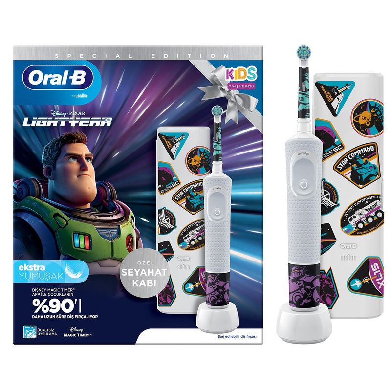 مسواک برقی کودک اورال بی مدل light year