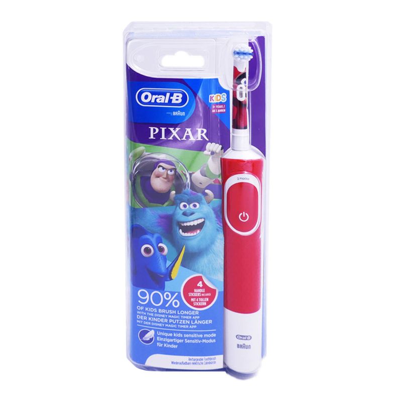 مسواک برقی کودک اورال بی مدل pixar