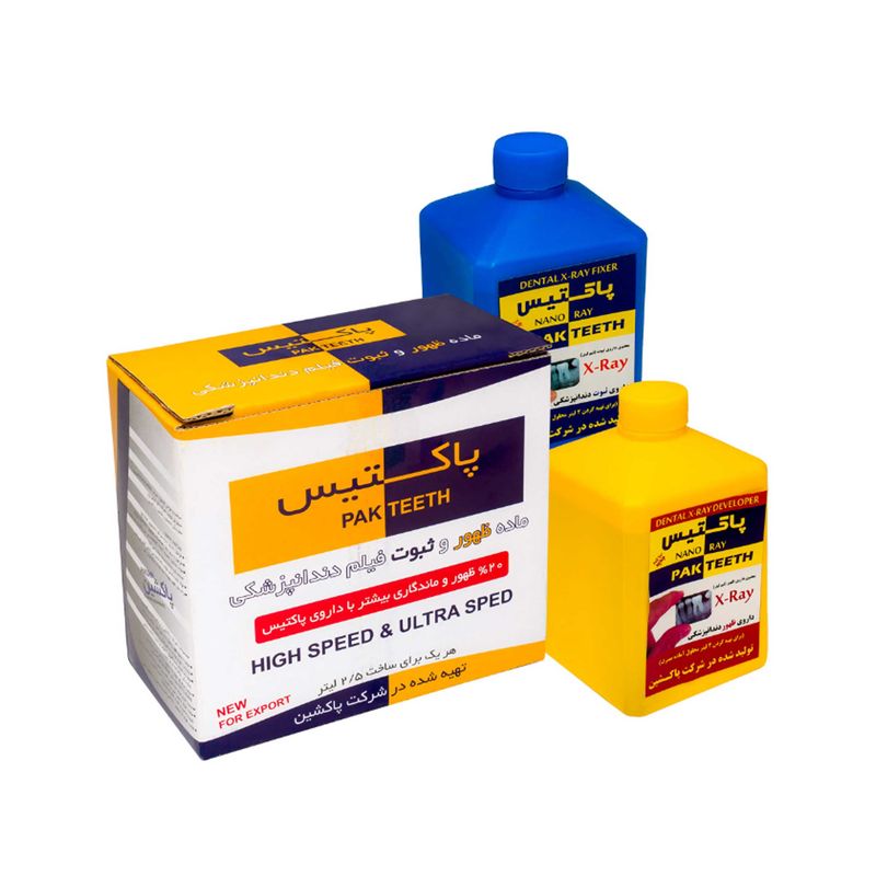 مواد ظهور و ثبوت پاکدیس مدل chemicals حجم 500 میلی لیتر بسته 2 عددی