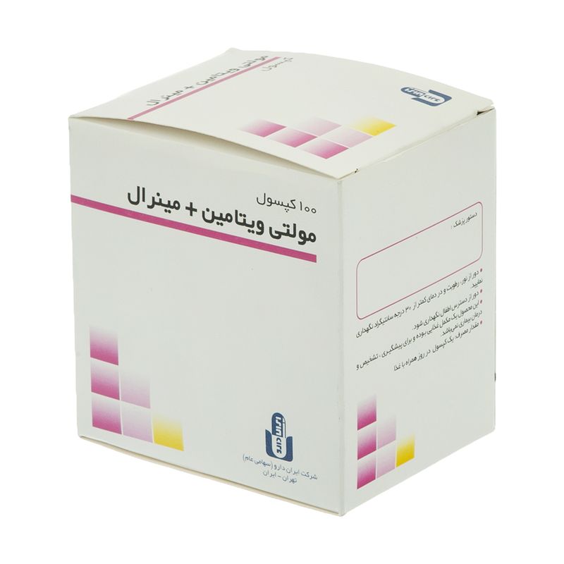 مولتی ویتامین مینرال ایران دارو بسته 100 عددی