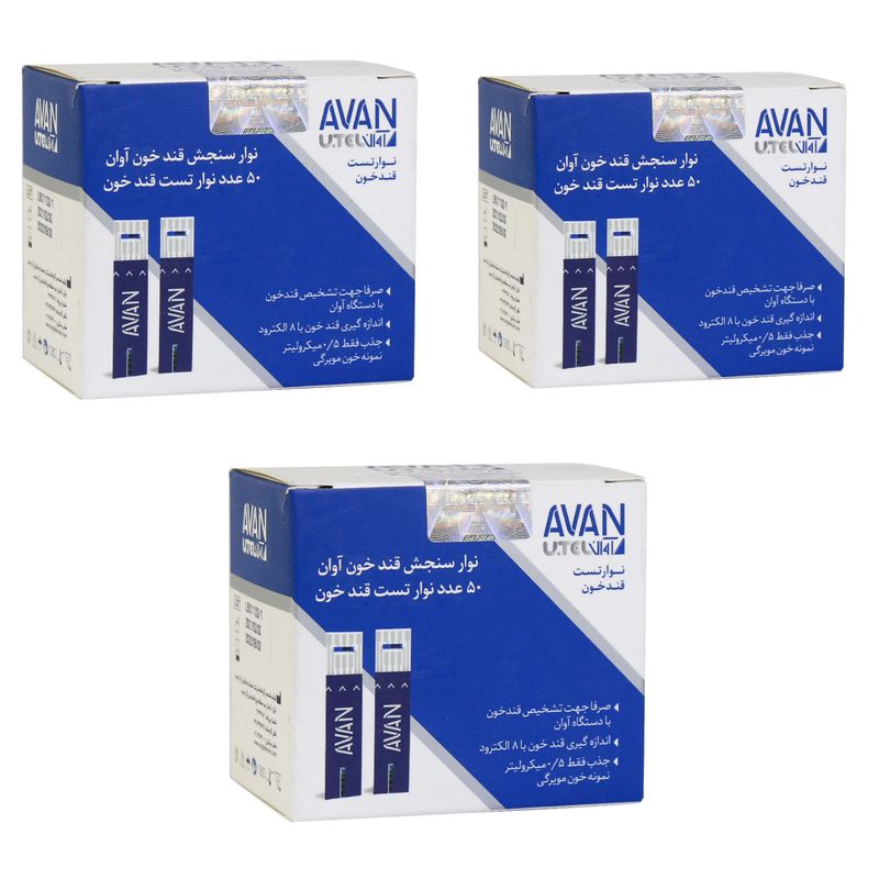 نوار تست قند خون آوان مدل ags01 مجموعه 3 عددی
