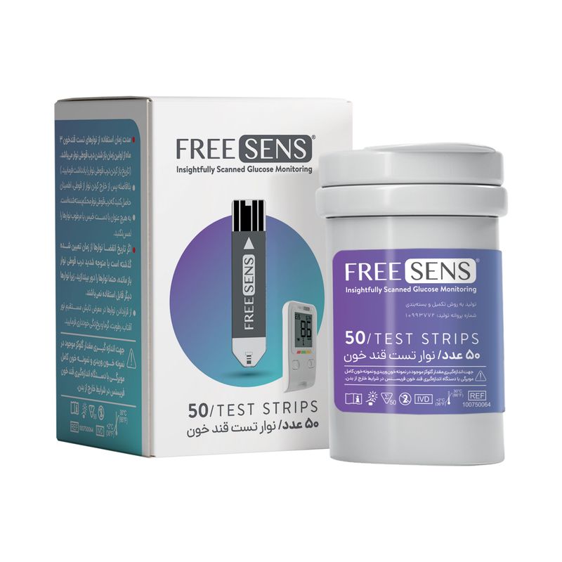 نوار تست قند خون فریسنس مدل fs ts50 بسته 50 عددی