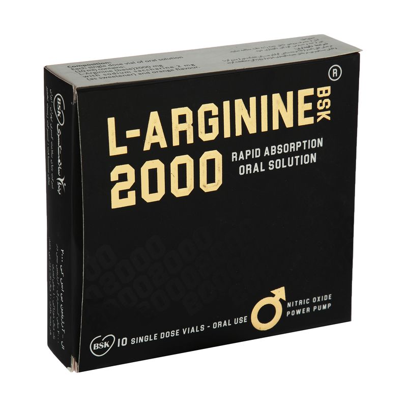 ویال ال آرژینین 200 میلی گرمی بی اس کی بسته 10 عددی
