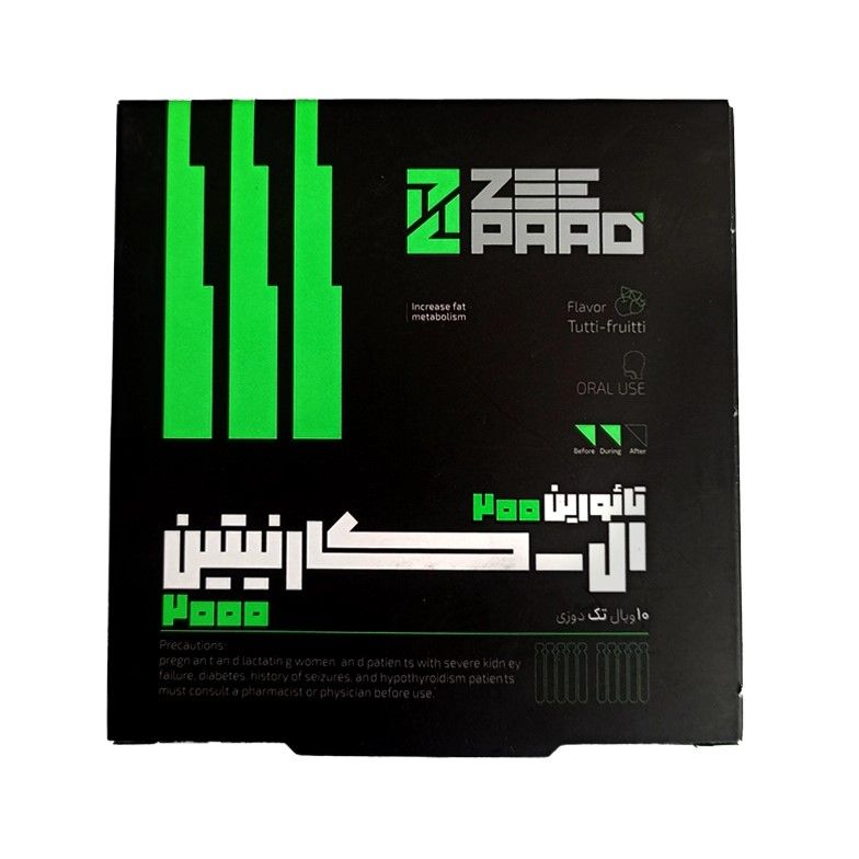 ویال خوراکی ال کارنیتین تائورین زی پاد وزن 2.2 گرم بسته 10 عددی