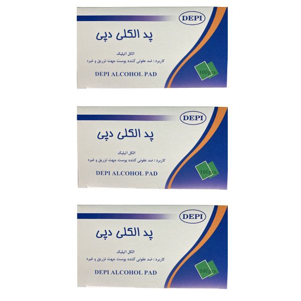 پد الکلی دپی مدل i10 مجموعه 3 عددی