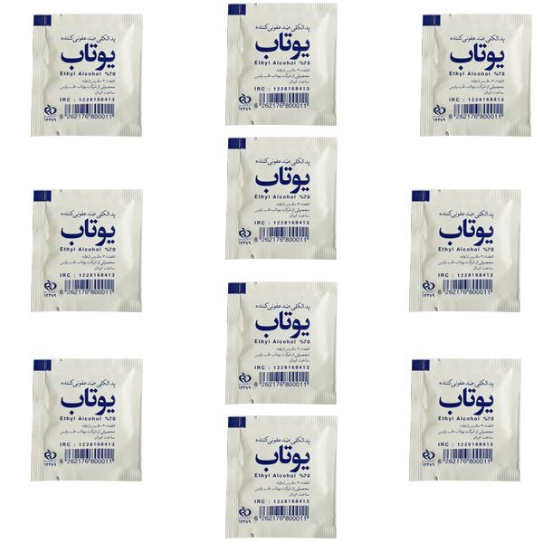 پد الکلی یوتاب کد 123 بسته 10 عددی