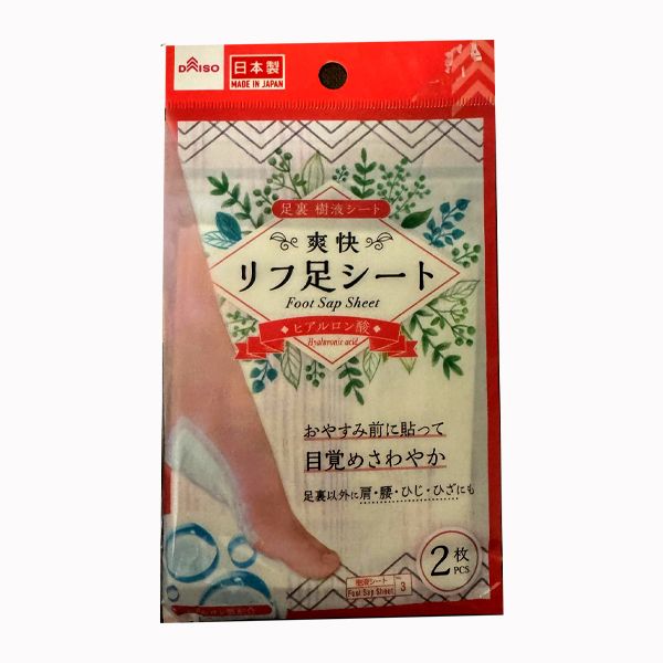 پد دفع سموم پا دایسو مدل hyaluronic acid بسته 2 عددی