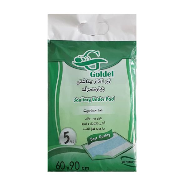 پد زیر انداز بیمار گلدل مدل m 503 بسته 5 عددی