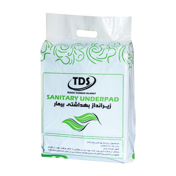 پد زیرانداز بیمار تی دی اس مدل tds16075 بسته 10 عددی