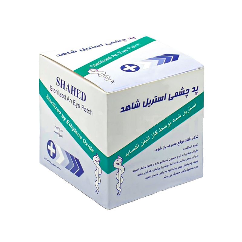 پد چشم استریل شاهد مدل g10 بسته 100 عددی