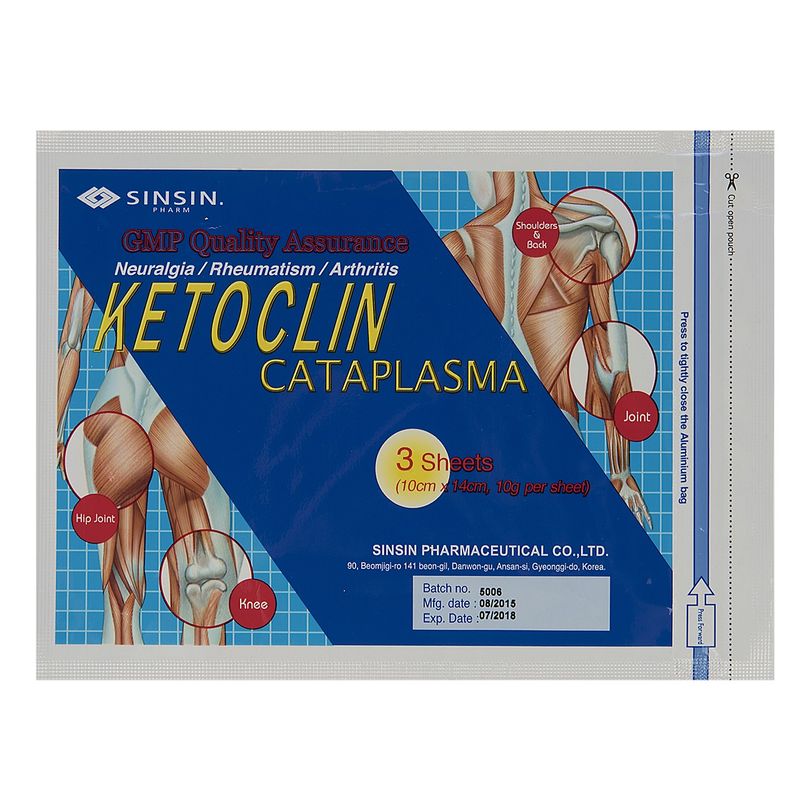 پد گرفتگی عضلات سین سین مدل ketoclin cataplasma