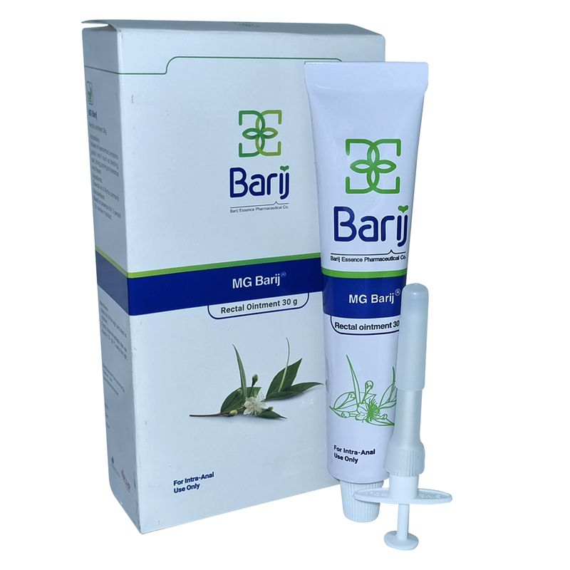 پماد مقعدی ام جی باریج اسانس 30 گرم