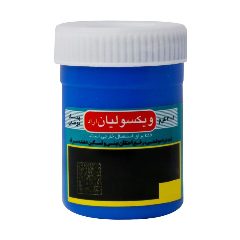 پماد موضعی ویکسولیان آراد   30 گرم