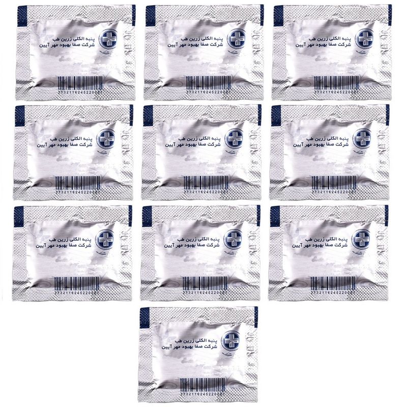 پنبه الکلی زرین طب مدل 01 b بسته 10 عددی