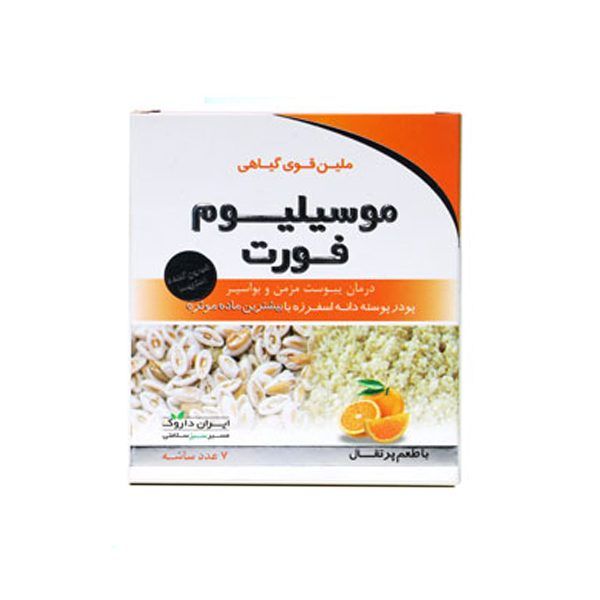 پودر موسیلیوم فورت پرتغالی ایران داروک بسته 7 عددی
