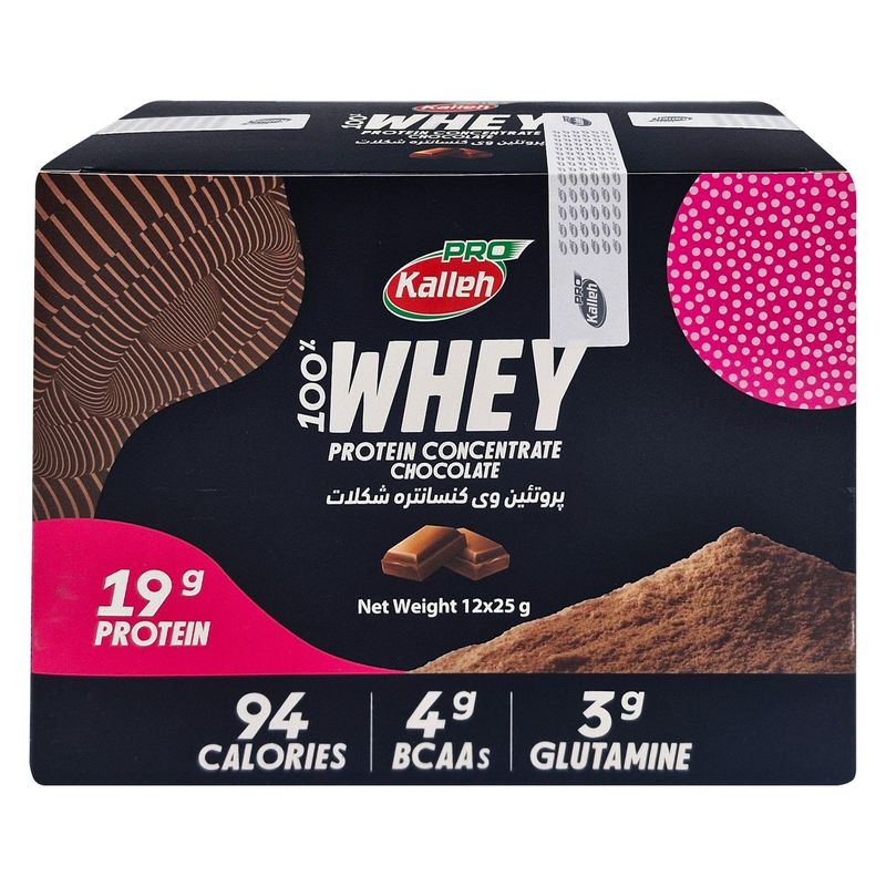 پودر پروتیین وی با طعم شکلاتی کاله پرو   400 گرم بسته 12 عددی