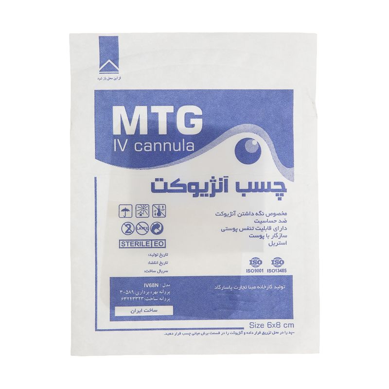 چسب آنژیوکت ام تی جی مدل md04 بسته 50 عددی