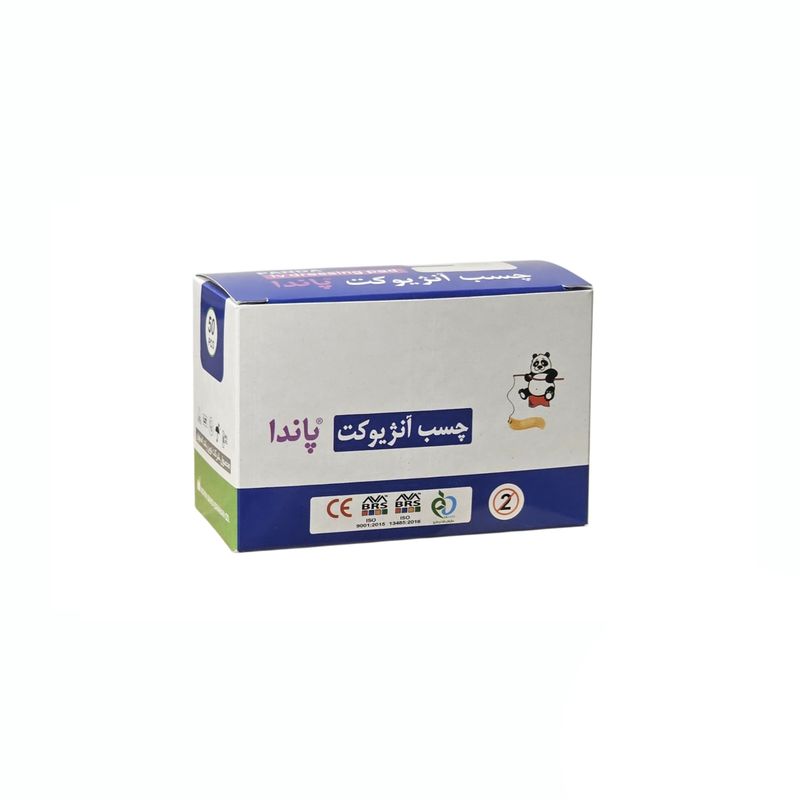 چسب آنژیوکت پاندا مدل iv بسته 50 عددی