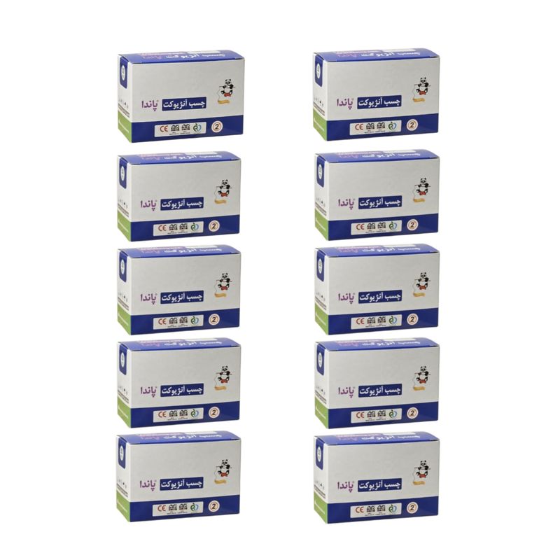 چسب آنژیوکت پاندا مدل iv ده بسته ی 50 عددی