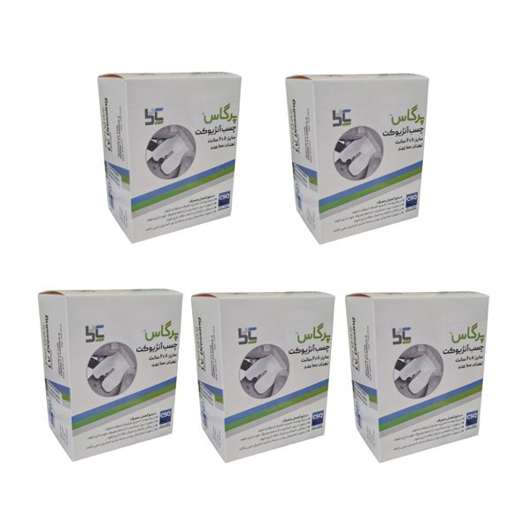 چسب آنژیوکت پرگاس مدل iv مجموعه 5 عددی