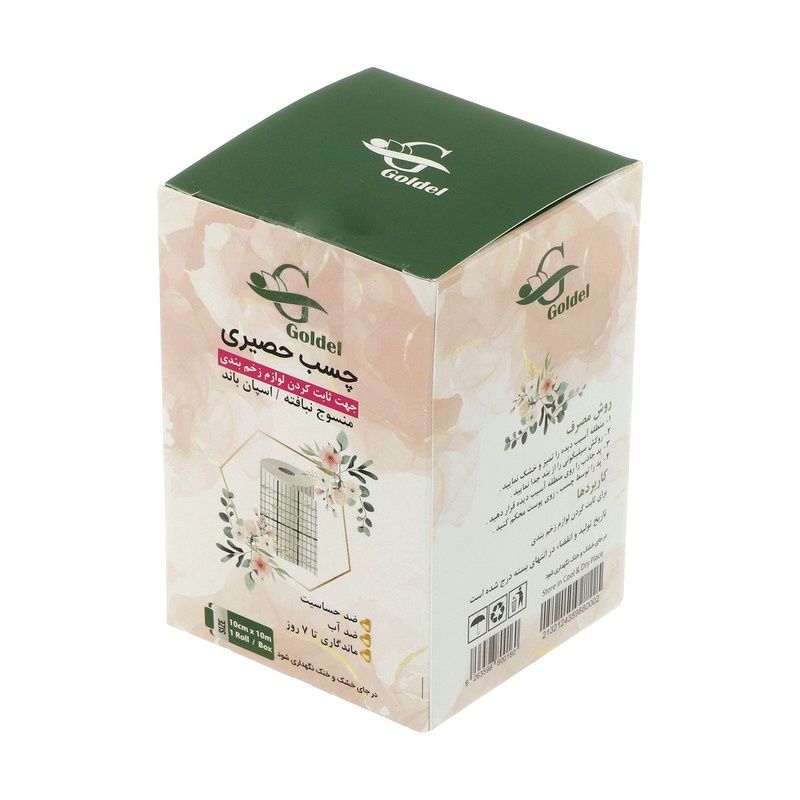 چسب حصیری گلدل کد 001