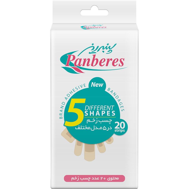 چسب زخم 5 مدلی پنبه ریز مدل different shapes بسته 20 عددی