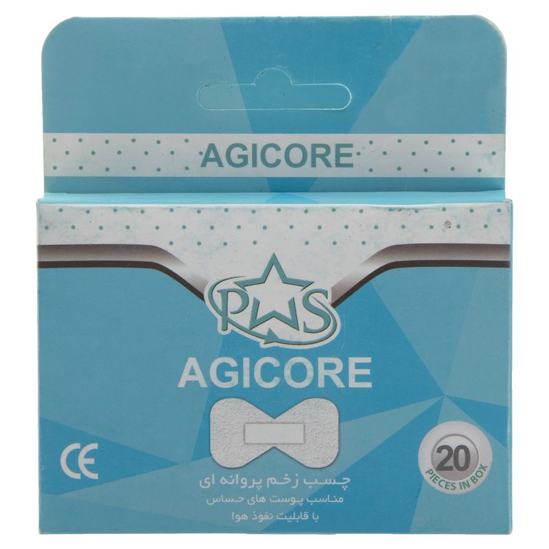 چسب زخم آجیکور مدل b400 بسته 20 عددی