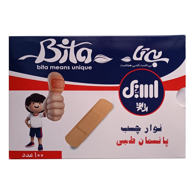 چسب زخم بی تا مدل bita بسته 100 عددی