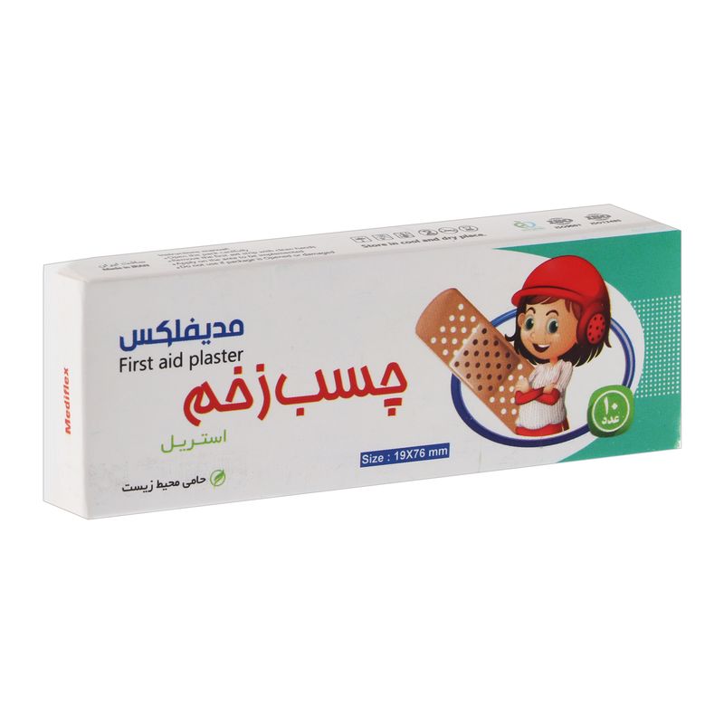 چسب زخم مدیفلکس مدل aid b01 بسته 10عددی