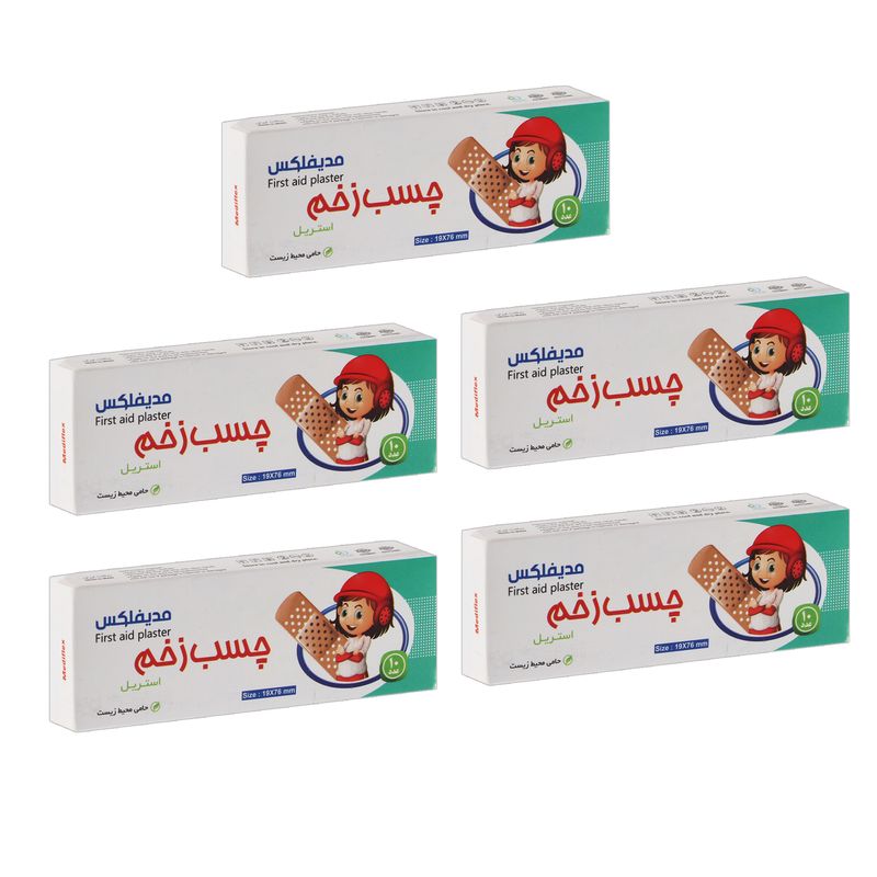 چسب زخم مدیفلکس مدل aid b05 پنج بسته 10عددی