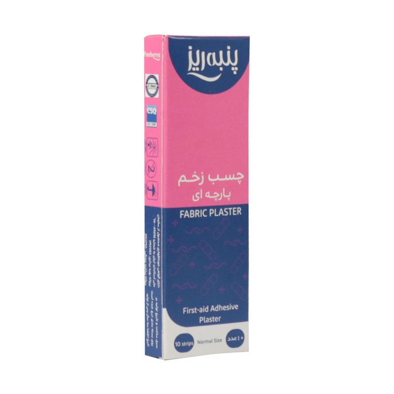 چسب زخم پارچه ای پنبه ریز مدل fabric بسته 10 عددی