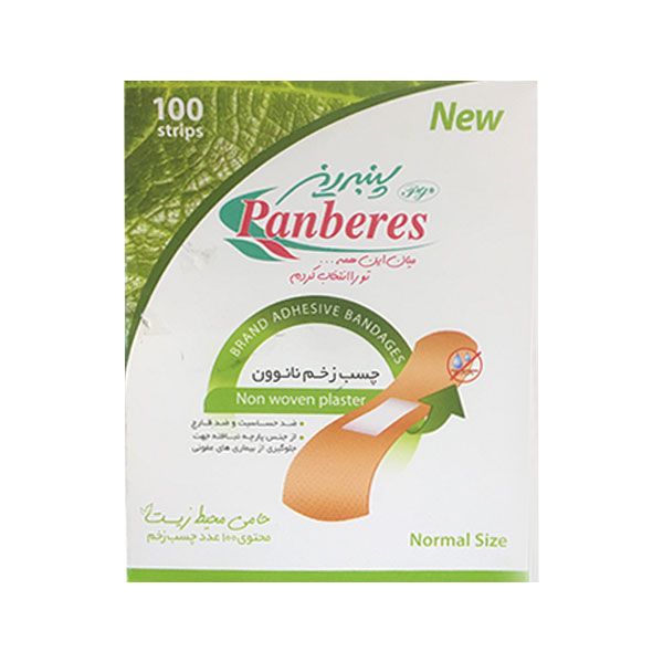 چسب زخم پنبه ریز مدل none woven مجموعه 100 عددی