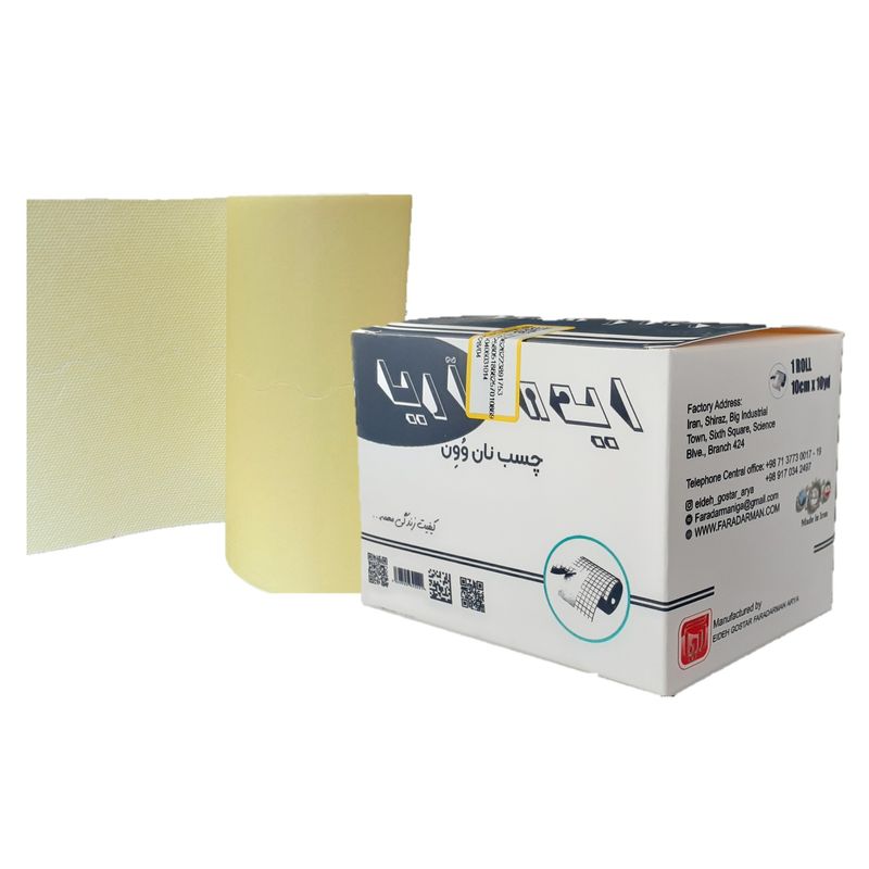 چسب پانسمان ایده آریا مدل w10