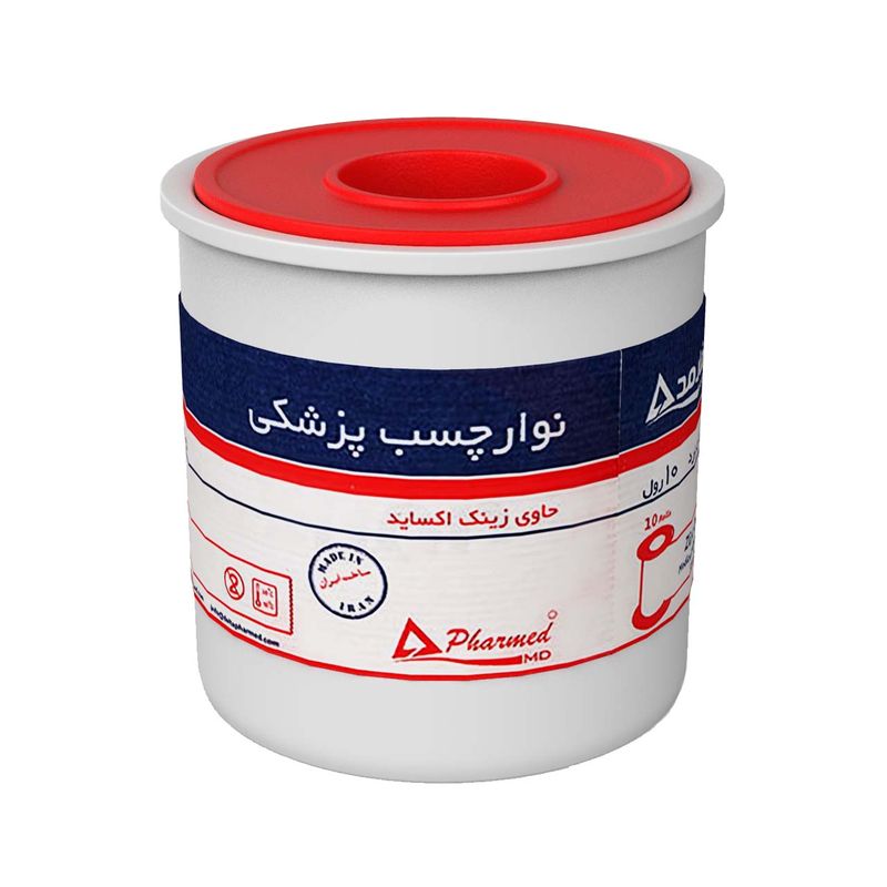 چسب پانسمان فارمد مدل زینک اکساید کد 01