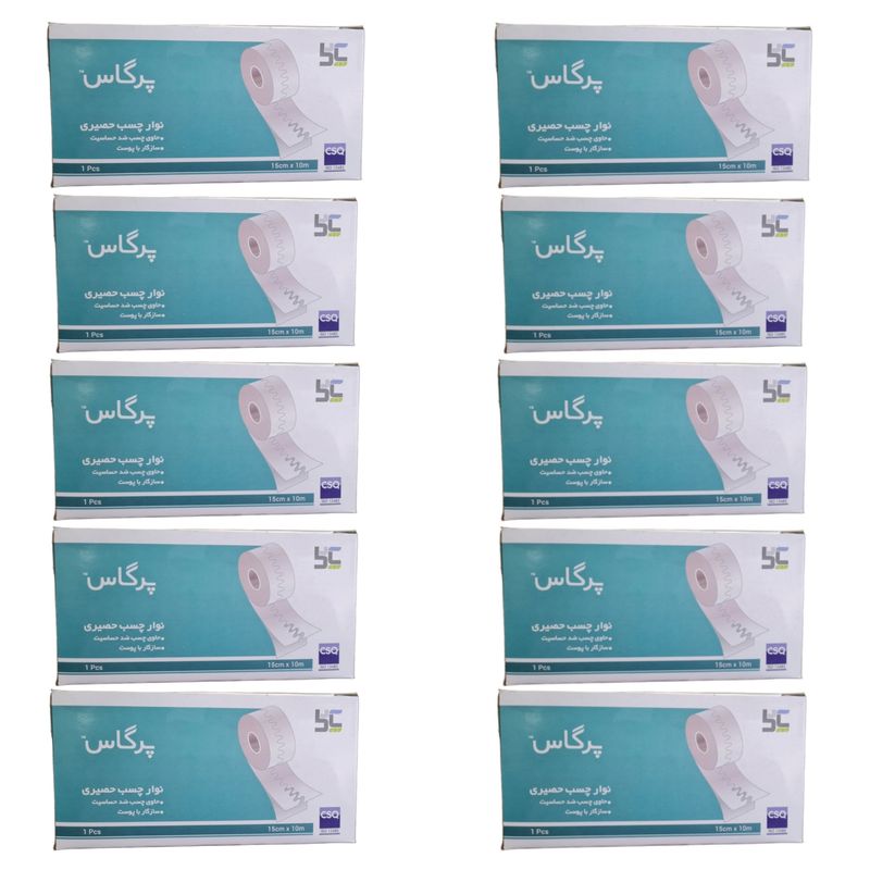 چسب پانسمان پرگاس مدل حصیری l15 مجموعه 10 عددی