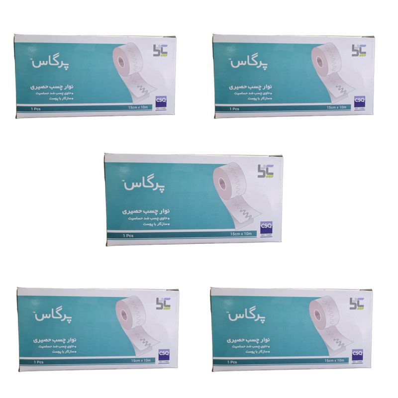 چسب پانسمان پرگاس مدل حصیری l15 مجموعه 5 عددی