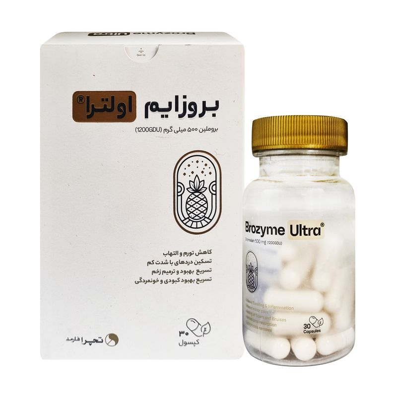 کپسول بروزایم اولترا تچرا فارمد بسته 30 عددی