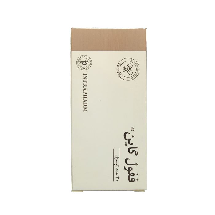 کپسول ففول گاین اینترافارم بسته 30 عددی