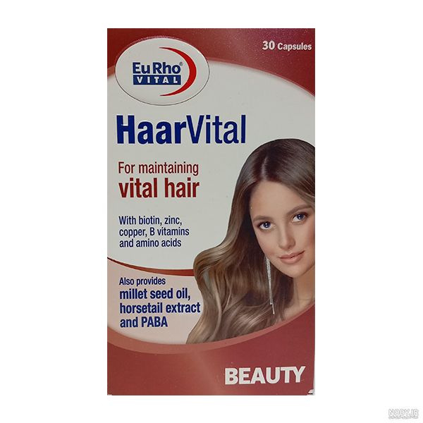 کپسول مراقبت مو یوروویتال haarvital حاوی بیوتین روی مس ویتامین‌های گروه b و آمینو اسید تقویت رشد و حفظ سلامت مو بسته 30 عددی